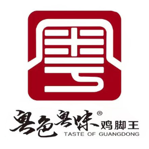 粤色粤味鸡脚王(城西店)