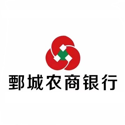 鄄城农商银行(城关支行)