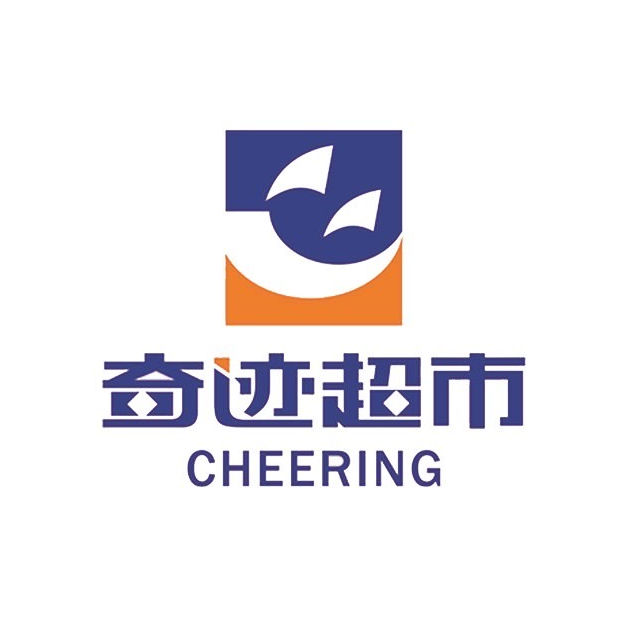 奇迹超市(天纺农贸市场店)