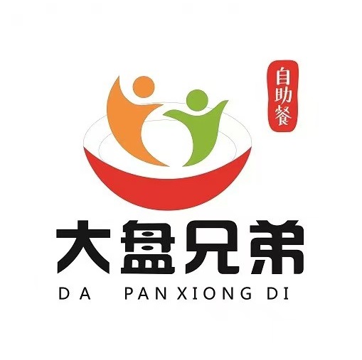大盘兄弟(苏仙传奇店)
