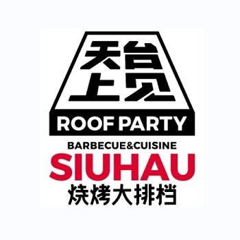 天台上见味道烧烤大排档