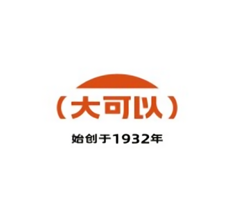 大可以裤子城(二店)