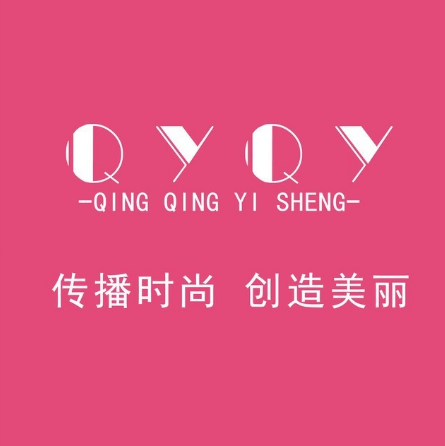 QYQY倾情一生(人民街店)