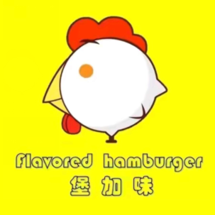 堡加味(交口店)