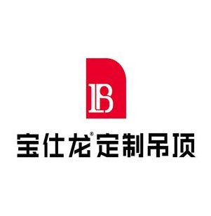 宝仕龙定制顶墙(龙南路店)