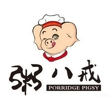 粥八戒养生粥(眉县店)