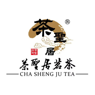 茶圣居品茗休闲(人民路店)