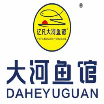 亿凡大河鱼馆(华凌公馆店)