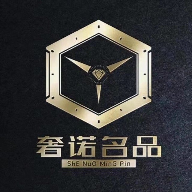 奢诺奢品(吴江店)
