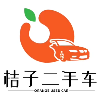 桔子二手车(英才路)