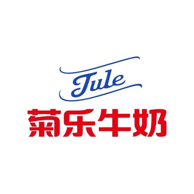 菊乐奶屋(五里墩店)