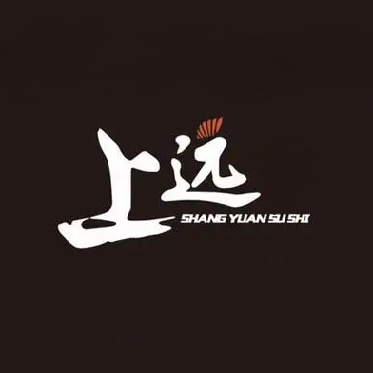 上远寿司(涉外总店)