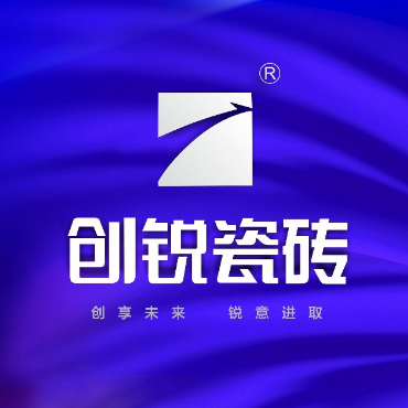 创锐陶瓷(车站路店)