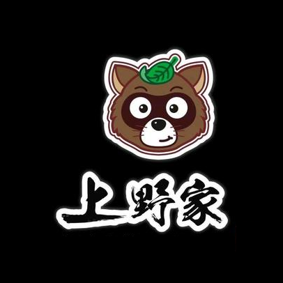 上野家料理(一中店)