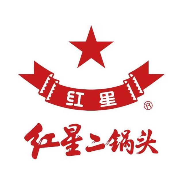 红星二锅头(民主路店)