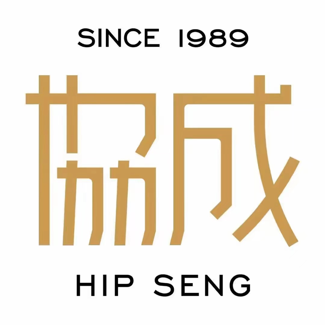 协成海鲜火锅(来魅力店)