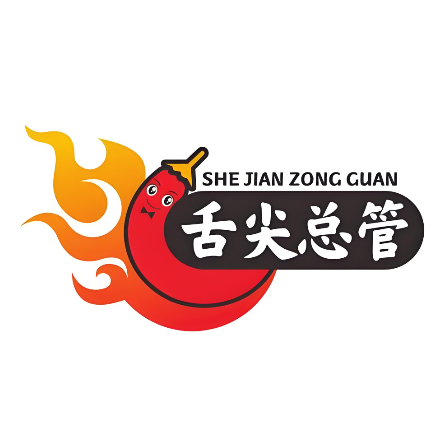 止尖舌柑总管重庆小面(金鹰店)