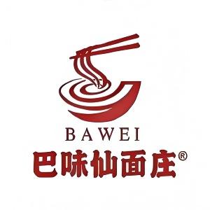 巴味仙豌杂面(万科路店)