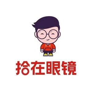 拾在眼镜(丰城店)