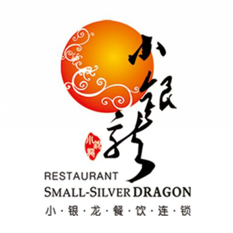 小银龙鲁味海鲜城·宴会厅(东赵大厦店)