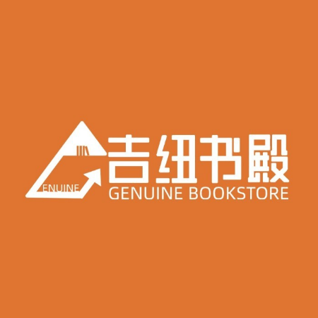 吉纽书殿(丰南中心店)