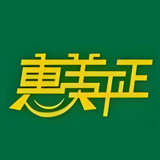 惠美平正便利店(龙腾店)