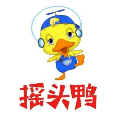 摇头鸭(隆康路店)