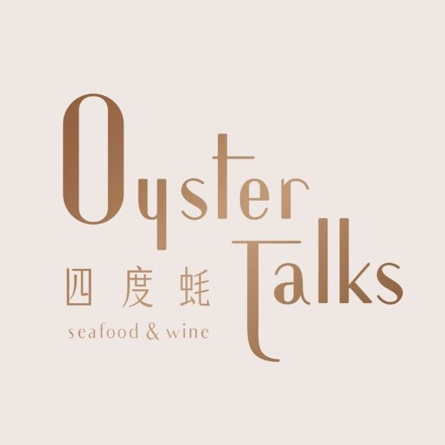 Oyster Talks四度蚝(盈科中心店)