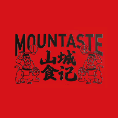 山城食记(黎黄陂路店)