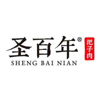 子年臬圣策肉百把(萧县店)