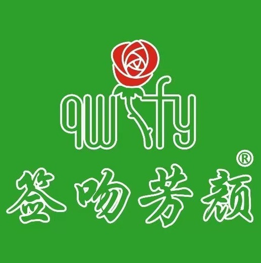 签吻芳颜专业祛斑祛痘(文体路店)