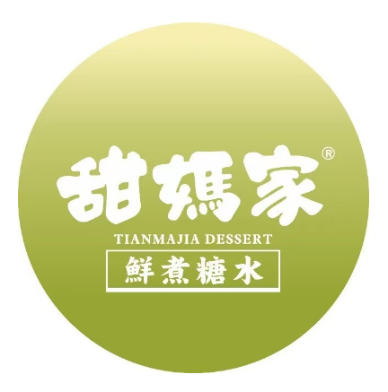 甜妈家(苏园路店)