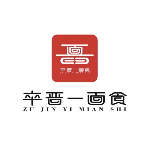 卒晋一面试(巨海城店)