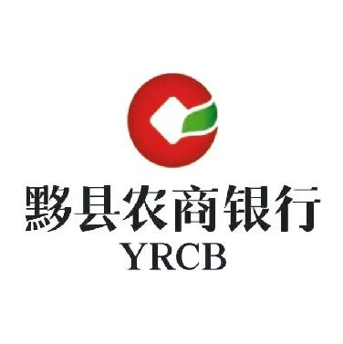 黟县农商银行24小时自助银行