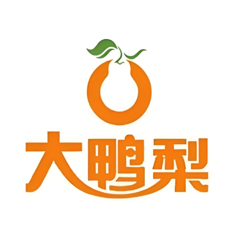 大鸭梨(皓月广场店)