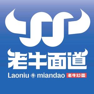老牛面道(宜春店)