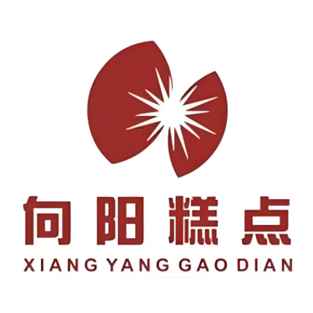 清真向阳糕点(道北中路店)