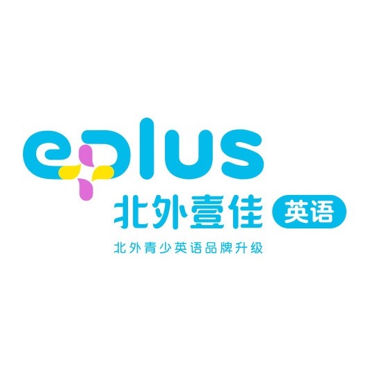 E PLUS北外壹嘉(观音桥校区)