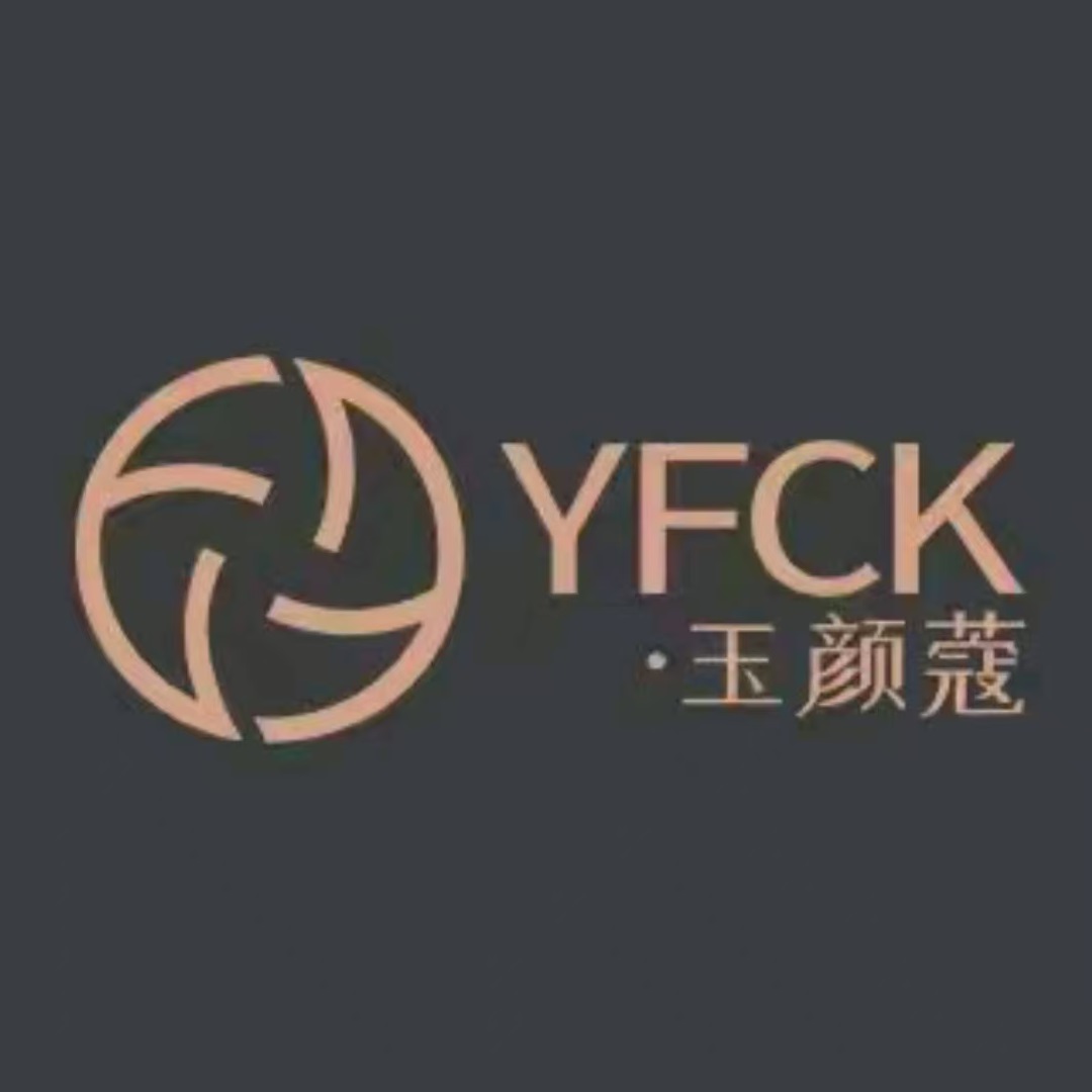 玉颜蔻·SPA科技抗衰中心(时代店)