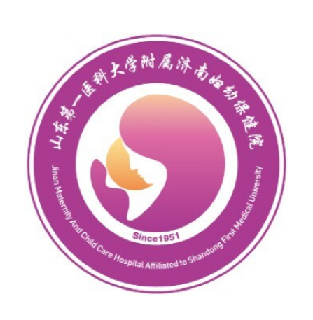 济南市妇幼保健院(东院区)