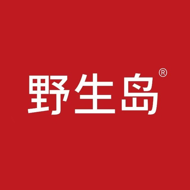 野生岛海参(刘庄路店)