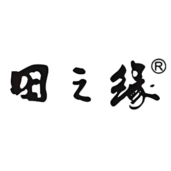 田之缘美容养发会所