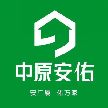 中原安佑(汉冶东路店)