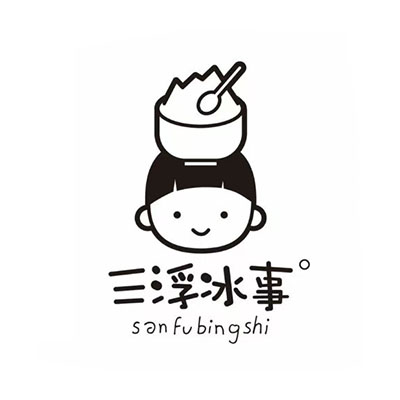 三浮冰事(船山路店)