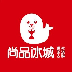 尚品冰城(西关路店)