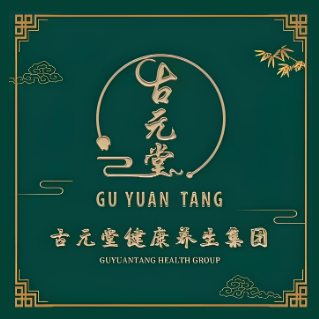 古元堂影院式·足浴SPA按摩(隆回方大广场店)