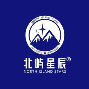 北屿星辰CAKE生日蛋糕(湛江市霞山店)