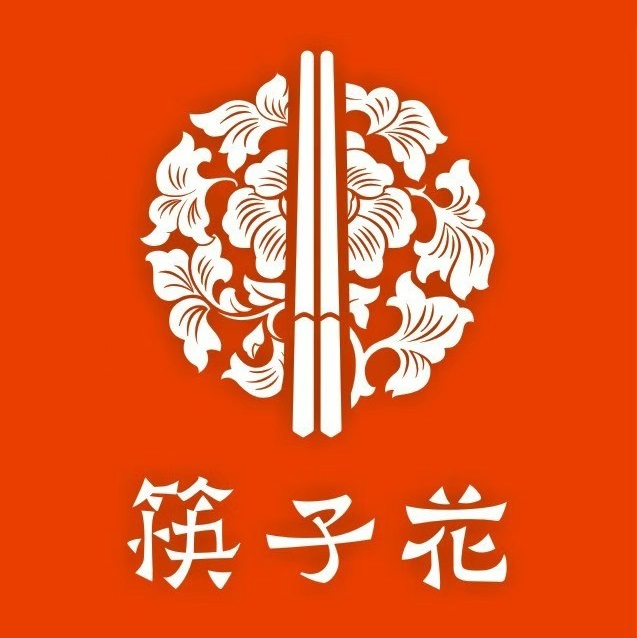 筷子花·绵阳菜(园艺山旗舰店)