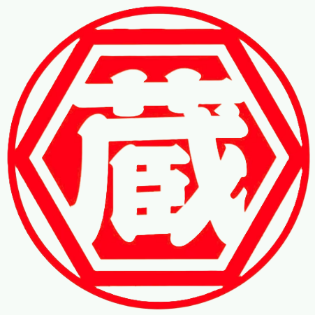 藏炭烧肉屋(珠江路店)