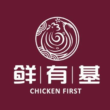 鲜有基参鸡汤(五道口购物中心店)